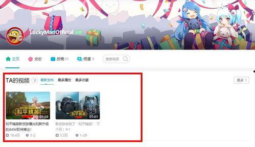 爆料大神展示视频,爆料大神视频内容深度解析