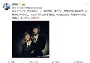 一人一句娱乐圈爆料,明星背后的惊人真相！